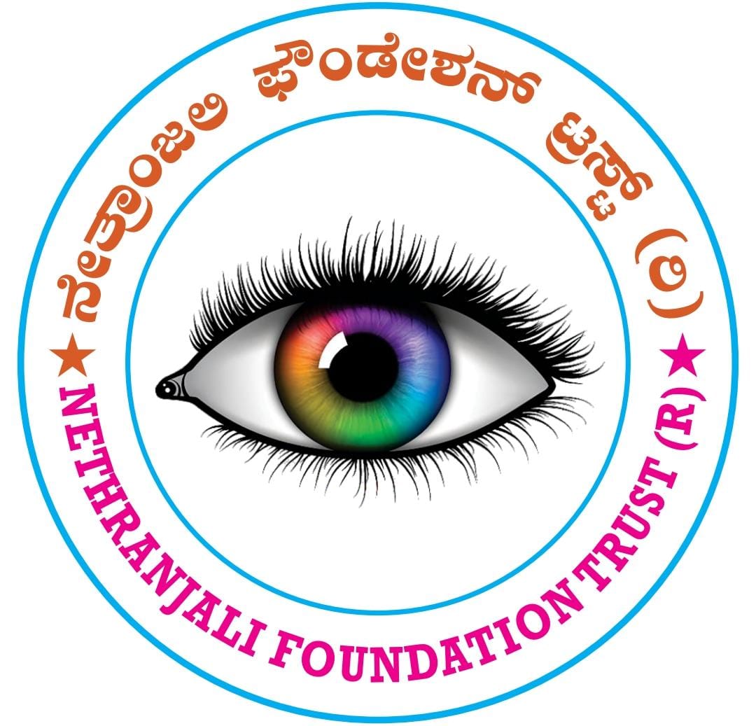 SAI DHRUSTI  NETHRANJALI FOUNDATION TRUST